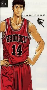 BUY NEW slam dunk - 105291 Premium Anime Print Poster